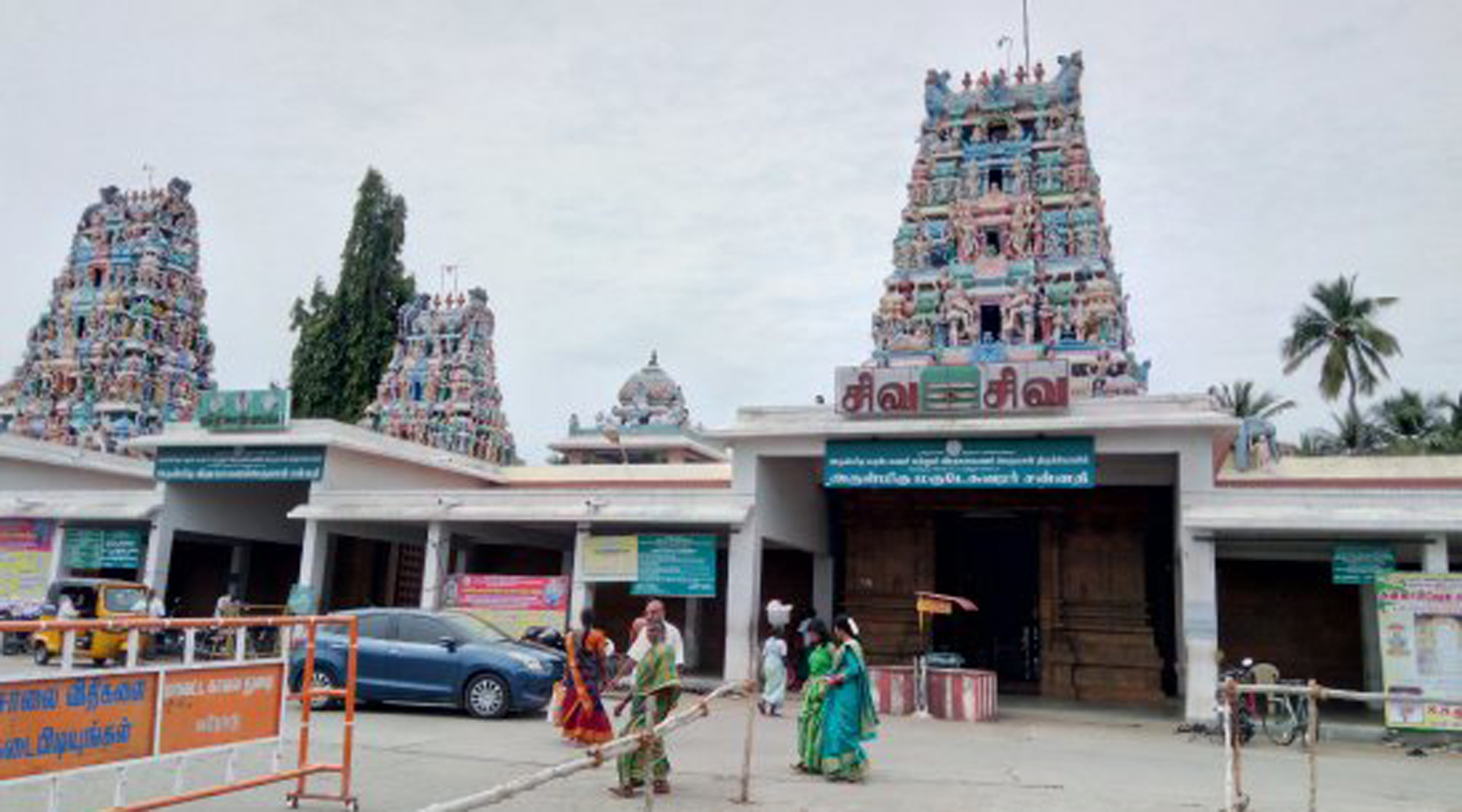 கொடுமுடி மகுடேஸ்வரர் திருக்கோயிலின் சிறப்புகள்!!!