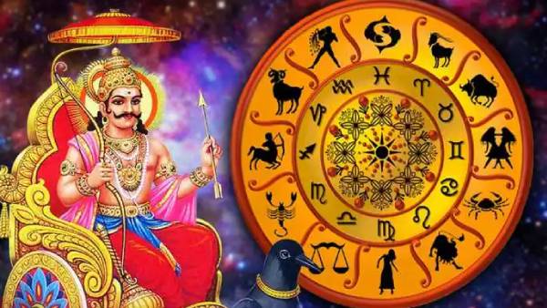 கும்பத்தில் அஸ்தமனமாகும் சனியால் இந்த 3 ராசிக்காரர்களும் கொஞ்சம் ஜாக்கிரதையாக இருக்க வேண்டும்…